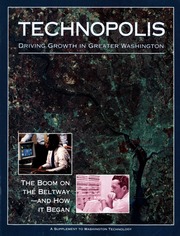 Technopolis (July 1993)
